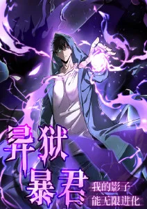 小小影院治愈动漫夏夜蝉鸣